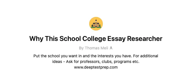 How to Use the “Why This School” Essay Researcher GPT to Strengthen Your College Essay